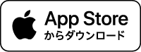 App Storeでとほっぴペイアプリをダウンロード