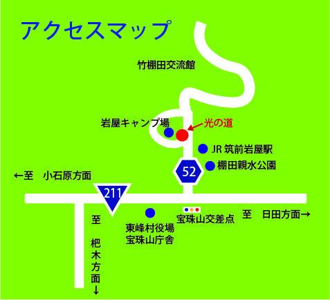 アセット 1-100.jpg