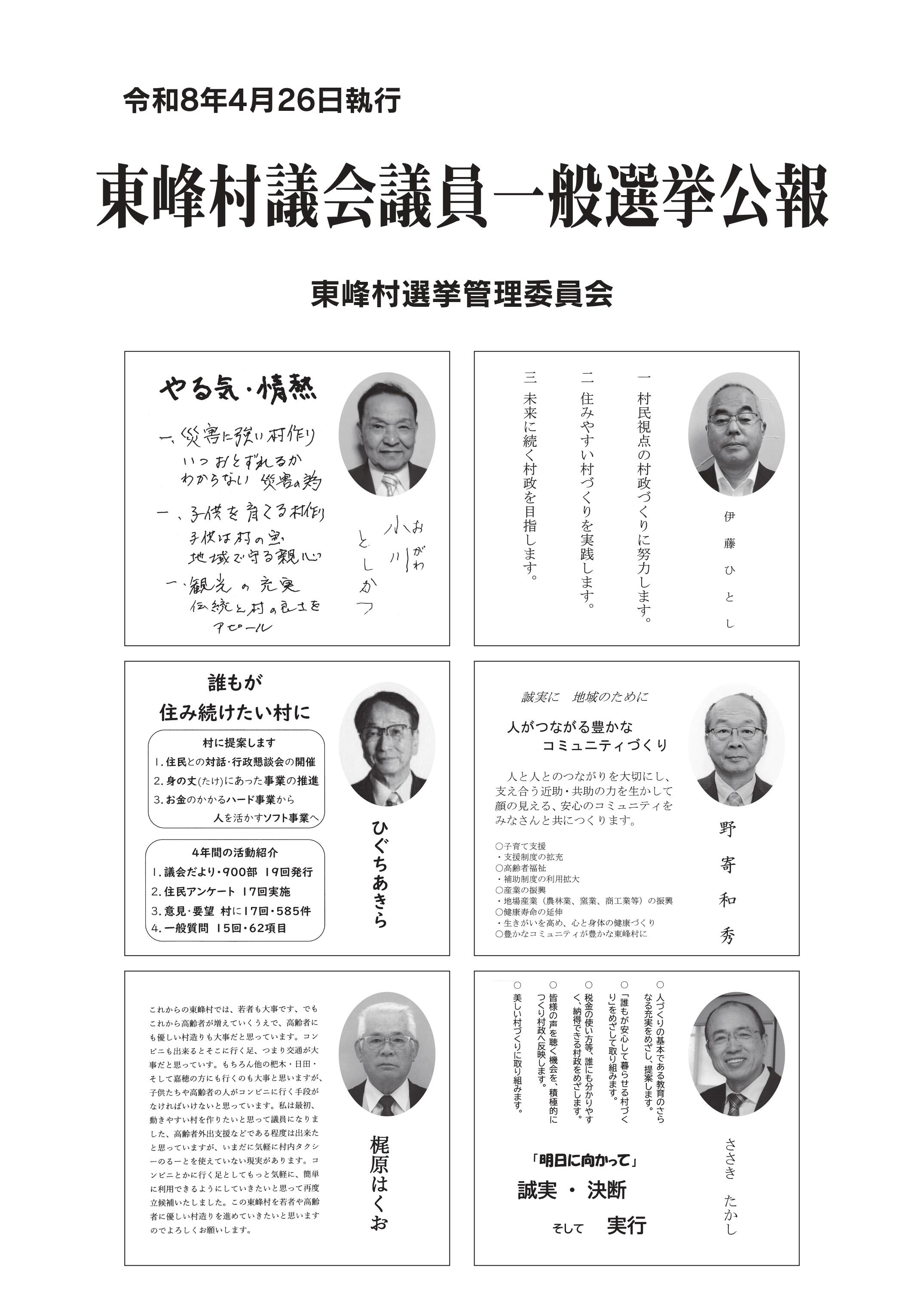 d77f2b64dc51a60cff0b69e6c9d24b95.jpg