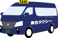 タクシーイラスト.pngのサムネイル画像